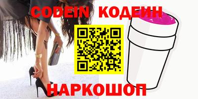 MDMA Нальчик
