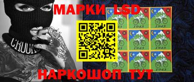 MDMA Нальчик
