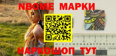 MDMA Нальчик