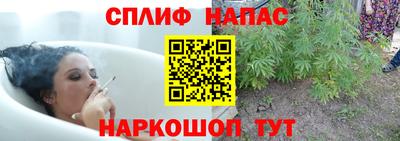 наркотики Нарткала