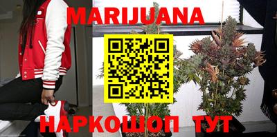 MDMA Нальчик
