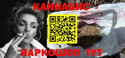 ПСИЛОЦИБИНОВЫЕ ГРИБЫ Новозыбков