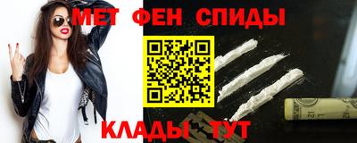 MDMA Нальчик