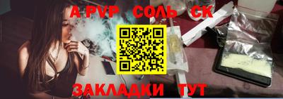 MDMA Нальчик
