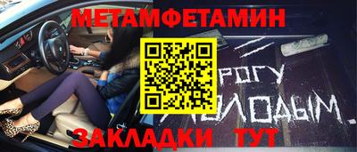 MDMA Нальчик