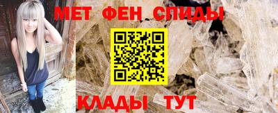 MDMA Нальчик