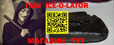 MDMA Нальчик