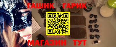 MDMA Нальчик