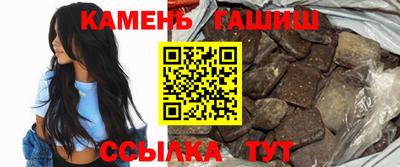 MDMA Нальчик