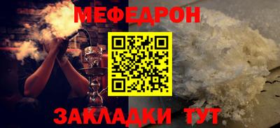 наркотики Нарткала