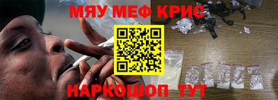 MDMA Нальчик