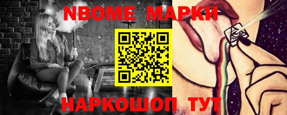 Лсд 25 экстази ecstasy  LSD-25 экстази кислота  Вход с VPN  Рязань 